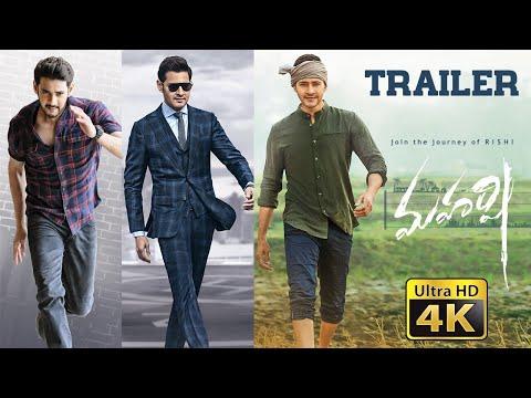 Maharshi — Theatrical Trailer