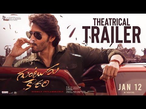 Guntur Kaaram — Theatrical Trailer
