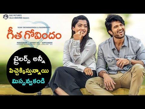 Geetha Govindam — Trailer