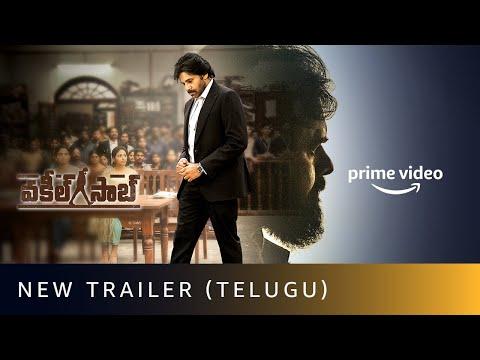 Vakeel Saab — New Trailer