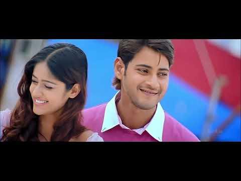 Pokiri — Trailer