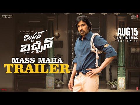 Mr. Bachchan — Trailer