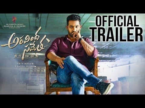Aravinda Sametha Veera Raghava — Theatrical Trailer