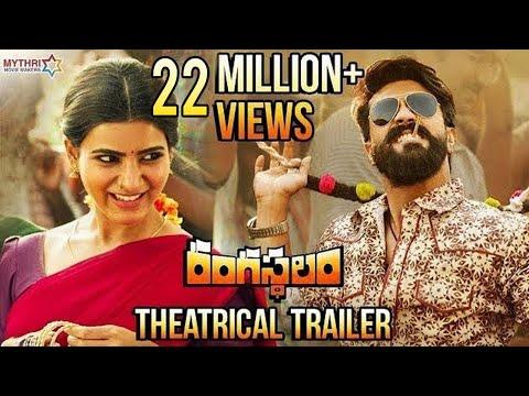 Rangasthalam — Theatrical Trailer